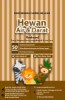 Flash Card Hewan Air & Darat - Kartu Belajar Anak Bergambar - Konsep Studio